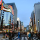 Illustration for article titled How Tokyo Has Changed in the Past Fifty Years